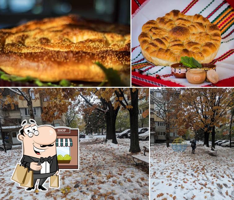 Пекарна при Гергана