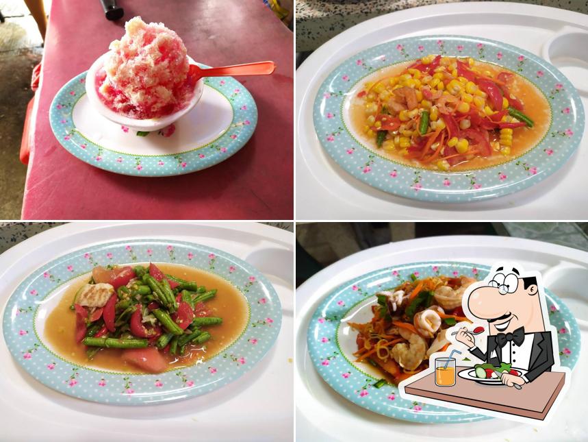 จ๋อมส้มตำ