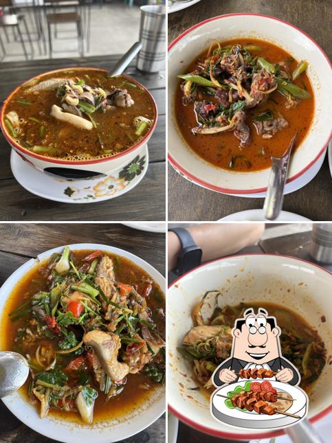 อาหารป่า ครัวตาพิส