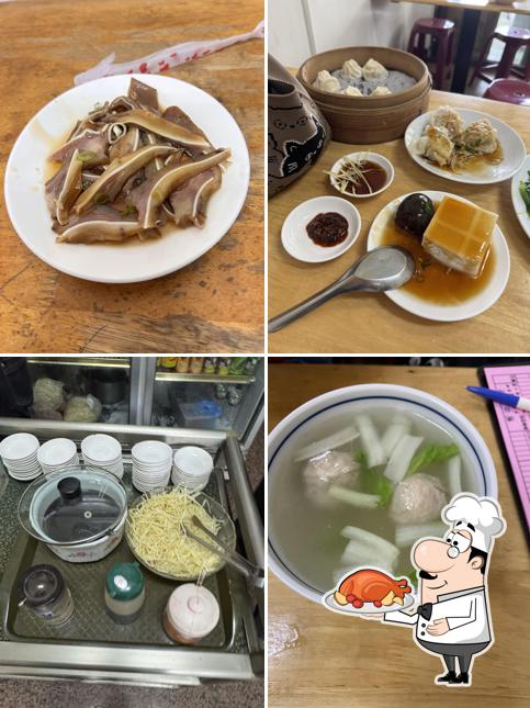嚕嚕咪湯包麵館