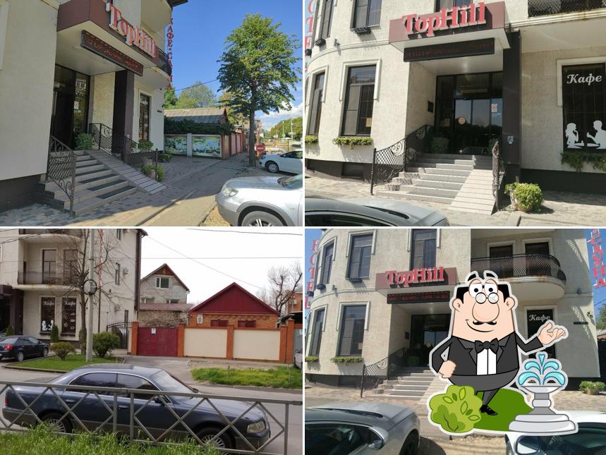Топ Хилл