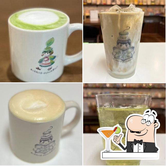 本とおちゃの店 ゆたかの本屋ちゃん