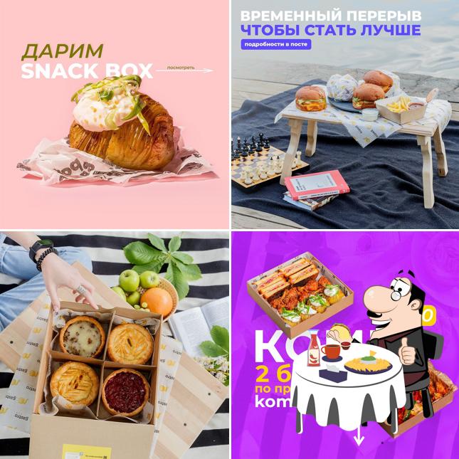 GastroBox – доставка боксов в Минске