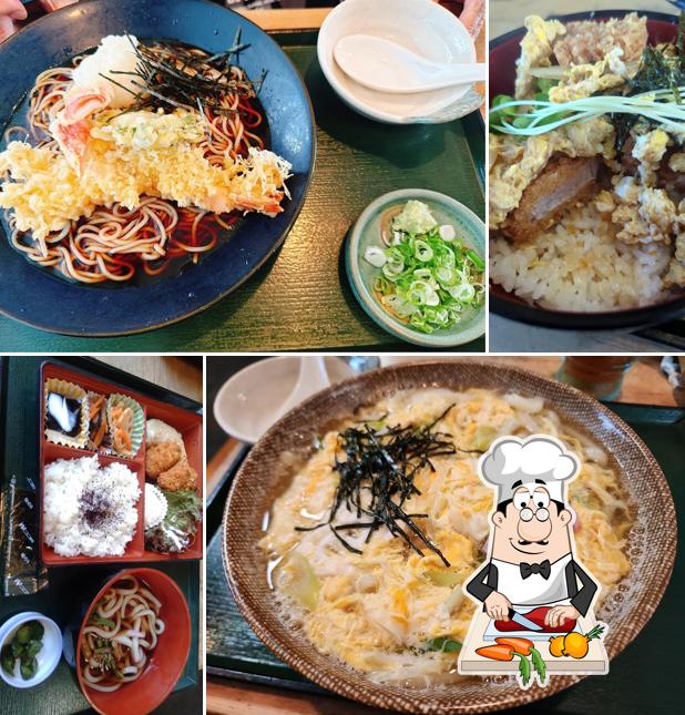 Akinai-chaya