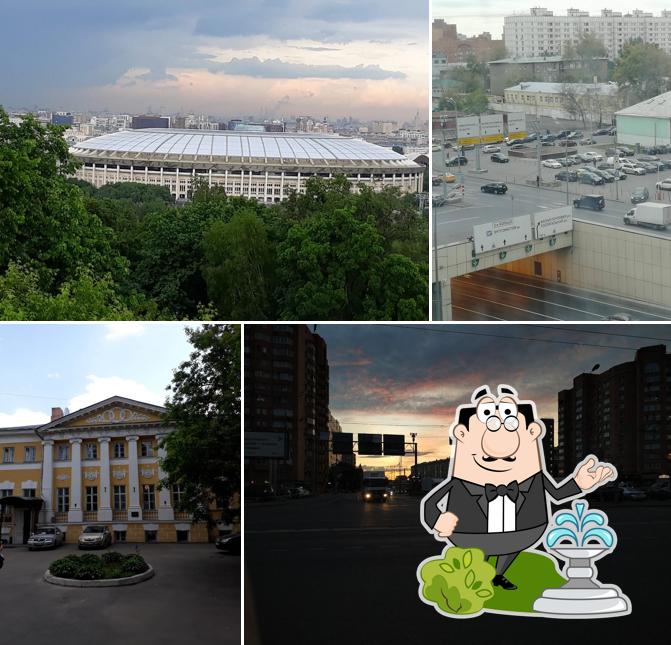 Pana Москва
