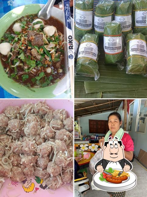 ก๋วยเตี๋ยวยายแดง นาขาม