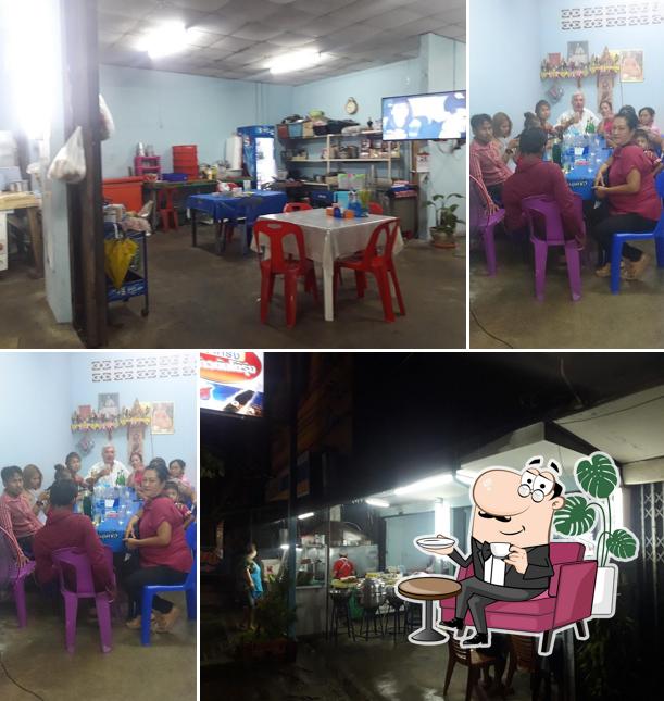 เจ้าหรั่งข้าวต้มโต้รุ่ง
