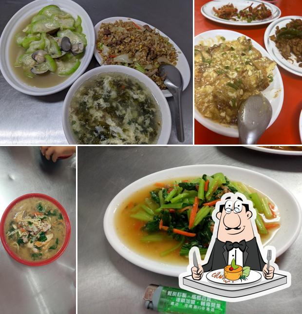 阿觀食堂