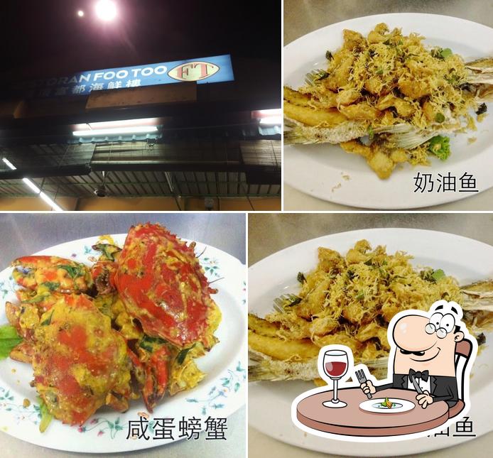 Restoran Foo Too