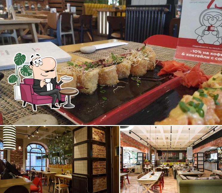 Интерьер "Танук"