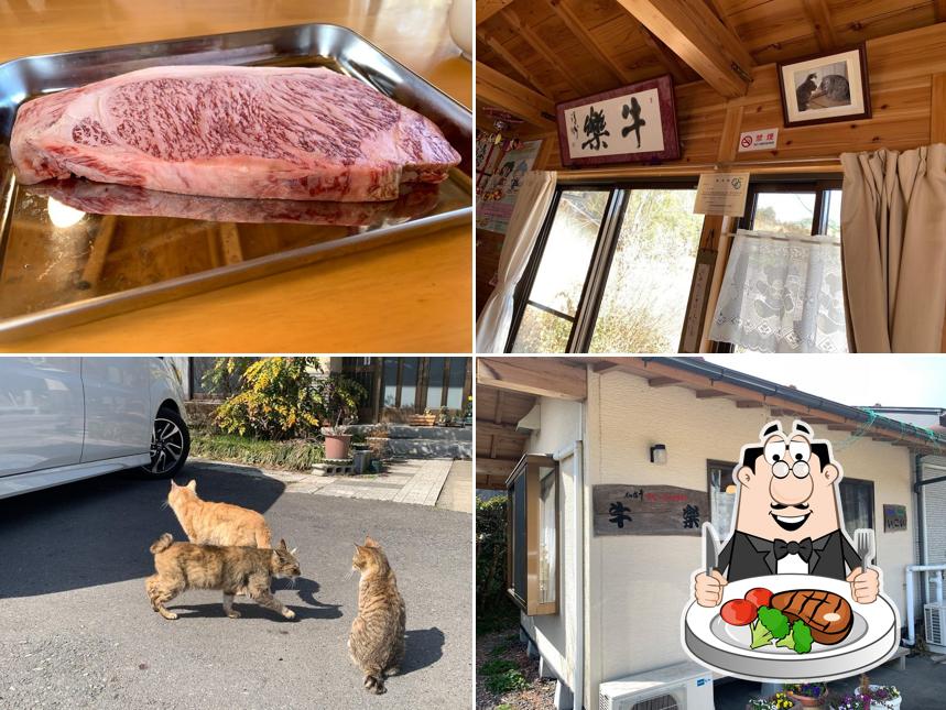 Stake House Gyuraku
