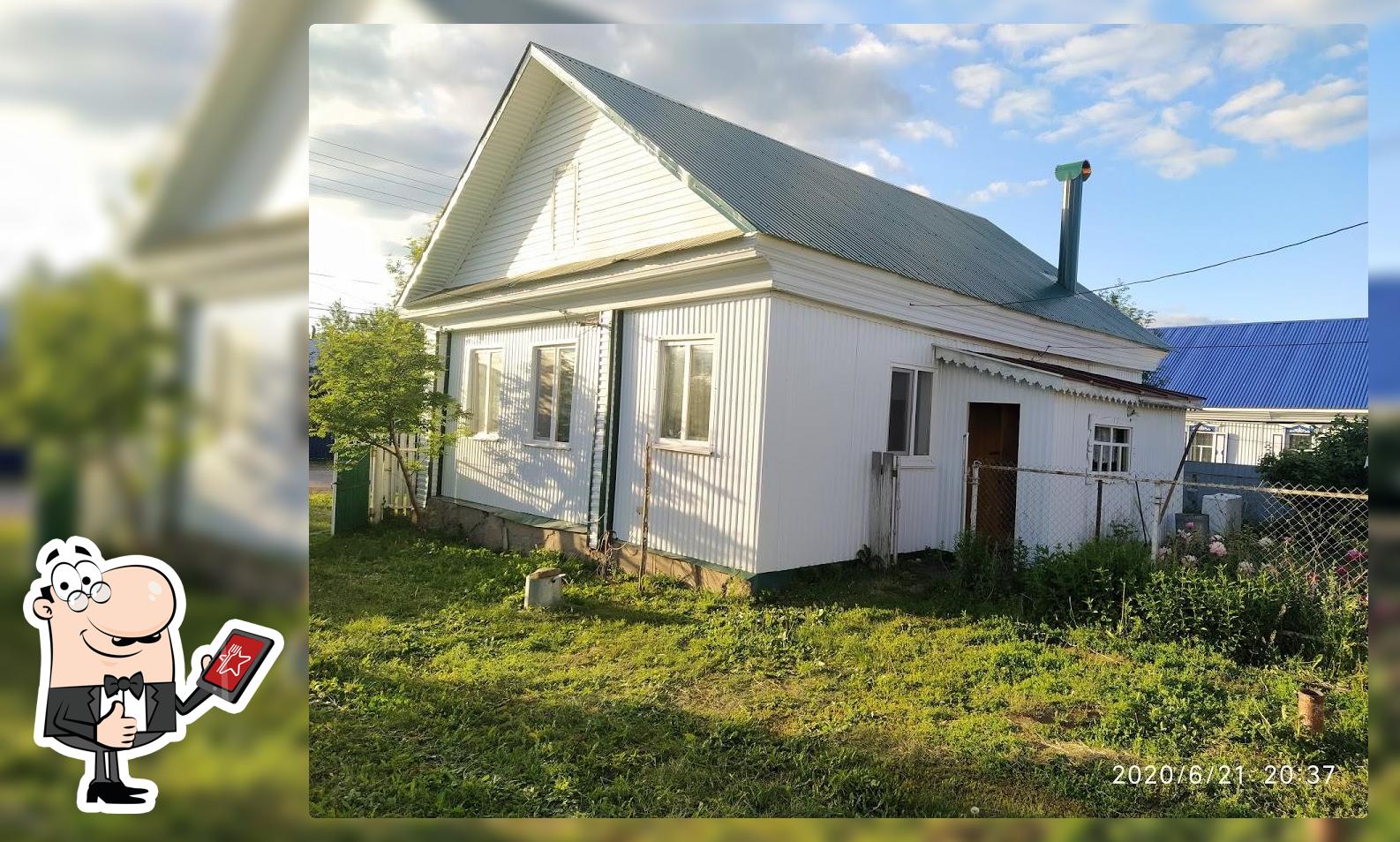 Доставка еды Азнакаево