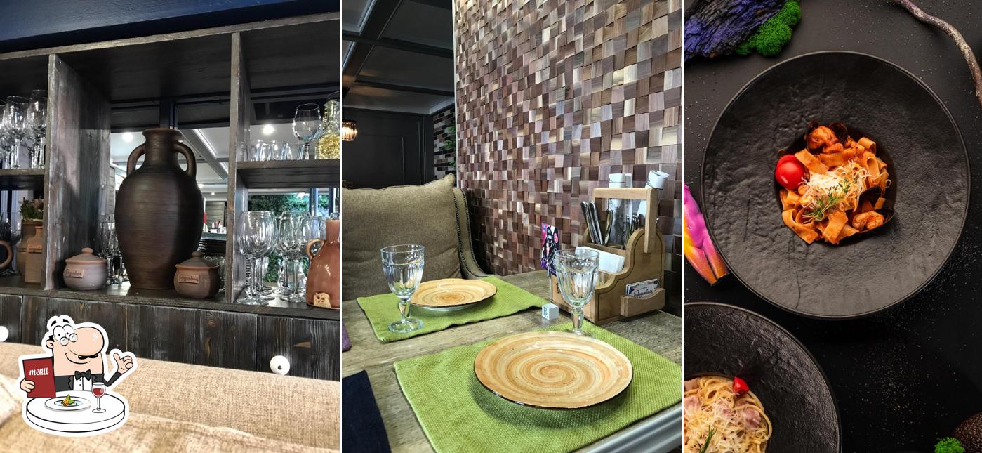 Бородашвили Lounge
