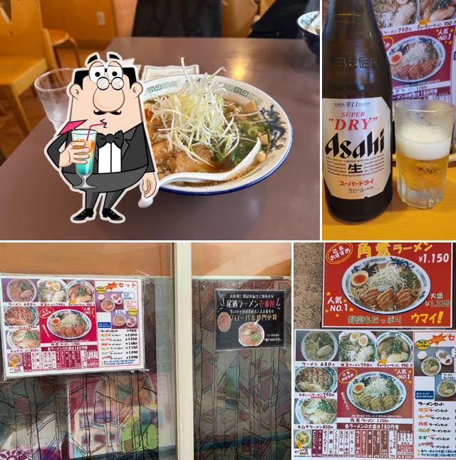 Ichibankan Main Store