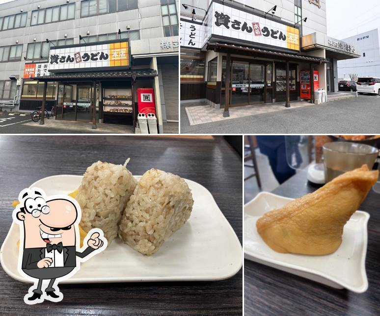 Sukesan Udon Honten