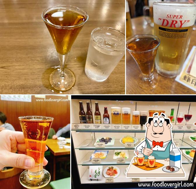 Kamiya Bar