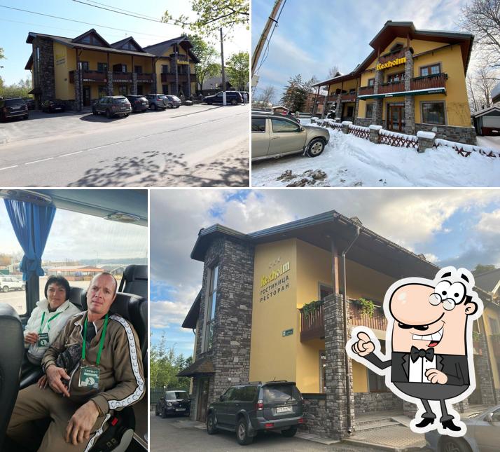 Наслаждайтесь видом , который открывается из "Кексгольма"