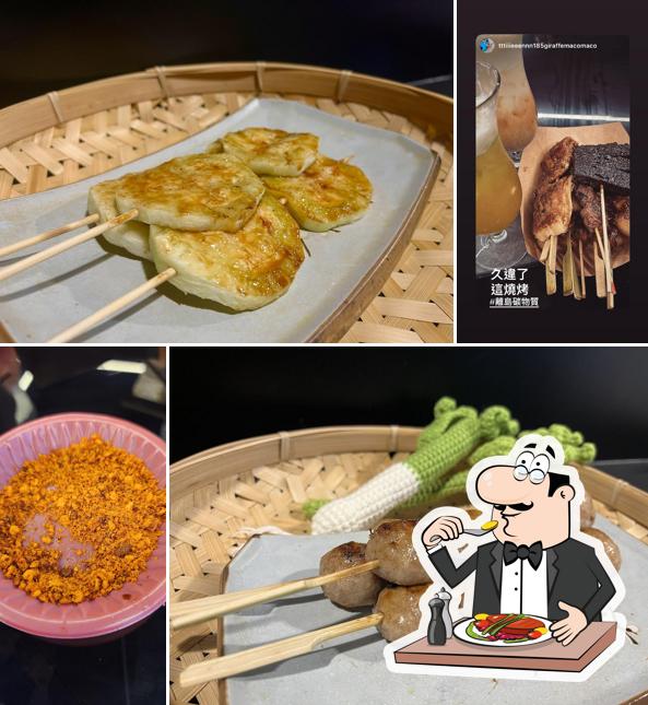 離島炭物質(烤串/燒肉/烤肉/燒烤/烤物/晚餐/BBQ/Barbecue宵夜/調酒/內用/外帶/外送)*最後點餐為營業時間結束前30分鐘