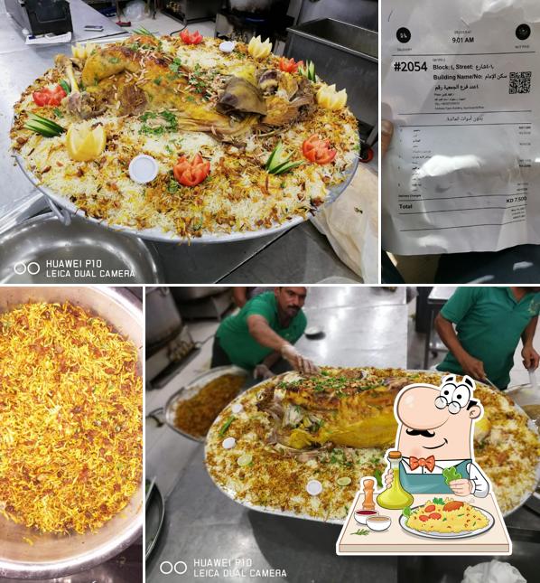 Bawadi Kitchen