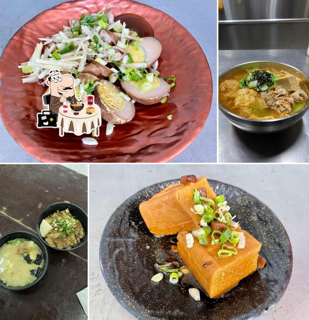 溫家飽小吃 Full House Eatery
