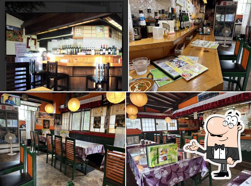 Indian nepali restaurant sizen