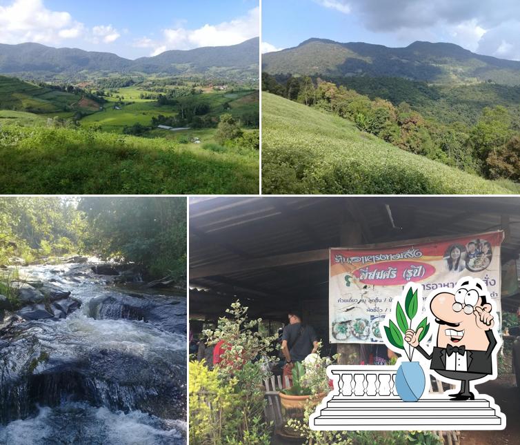 ร้านอาหารตามสั่ง พี่สมศรี (รูปี)