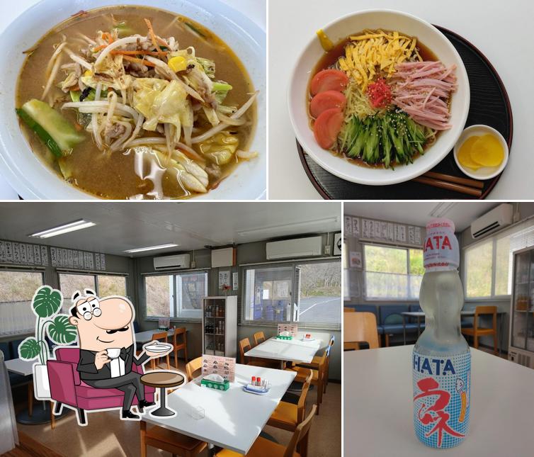 郷の茶屋さくら
