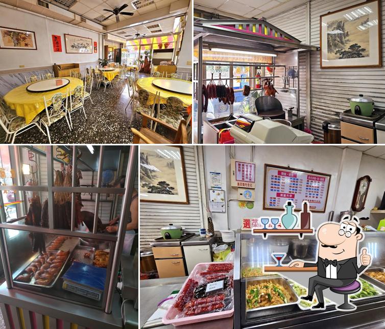 香港肥羅燒臘店