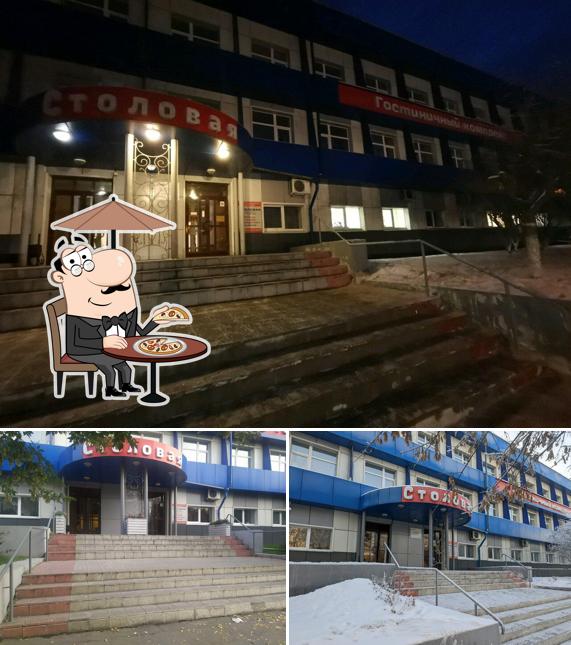 РЖД