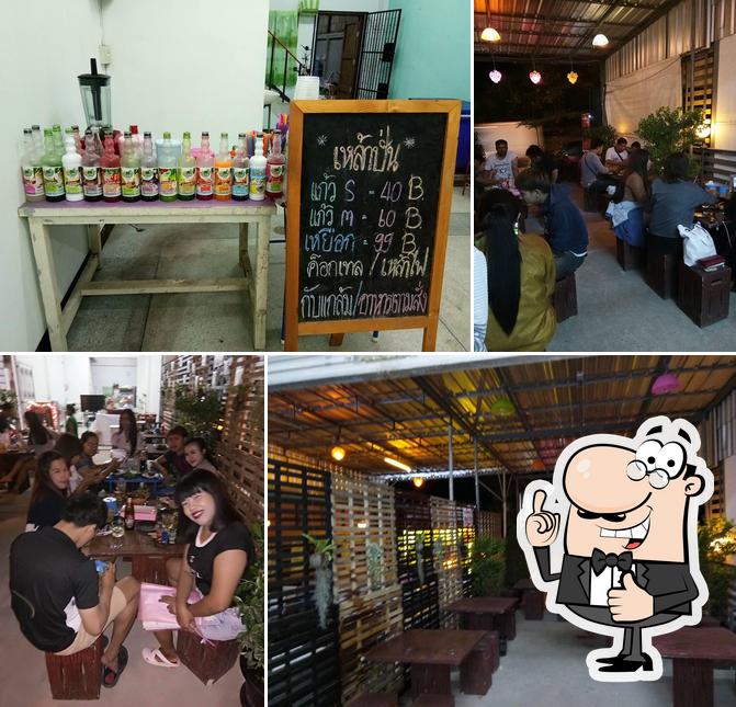 ร้านก๋วยเตี๋ยวเรือสะเทินบก&อาหารตามสั่ง