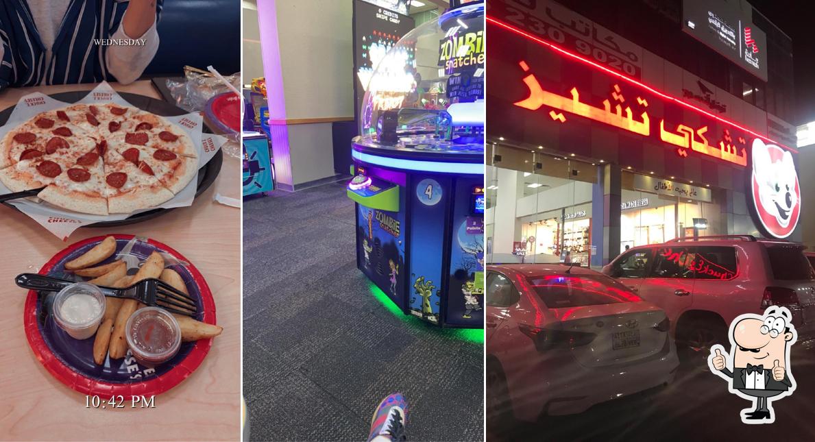 Chuck E. Cheese's