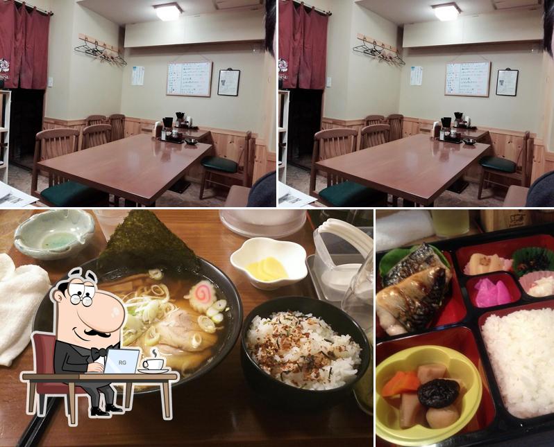 Izakaya Ryu