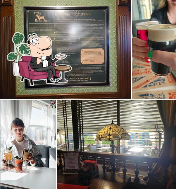 Посмотрите на внутренний интерьер "Бульдога"