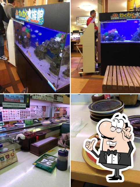 HAMA-SUSHI Hiratsuka Shinomiya