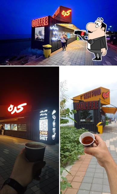 Kàreh Cafe