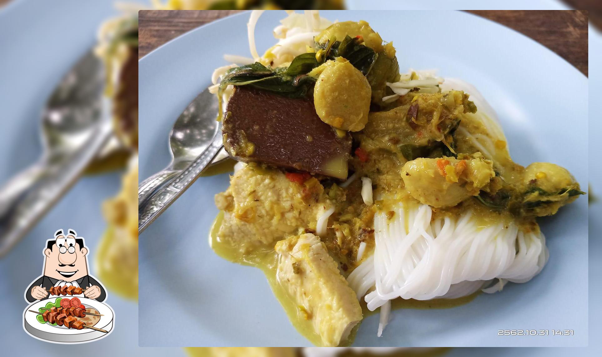 ร้านพอเพียงศาลเจ้าโพรงไม้