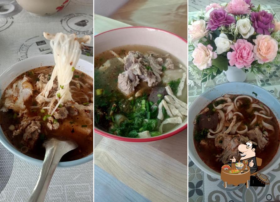 แซ่บนัว ครัวนะโม