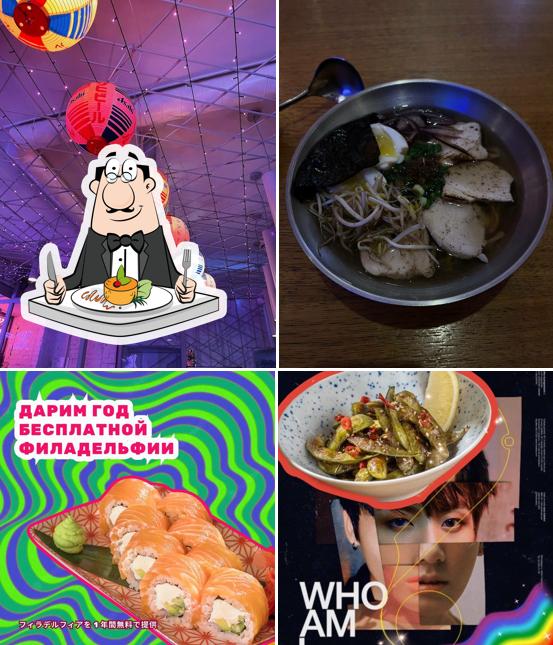 Блюда в "Bomu"