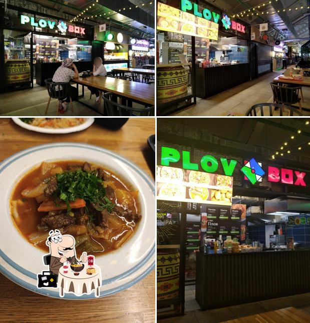 Plov Box