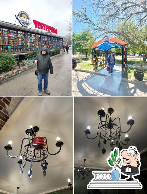 Внешнее оформление "Чебуречная"