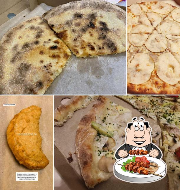 Блюда в "Пиццерия Ченто Пицца"