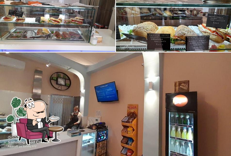 SANDWICH HOME