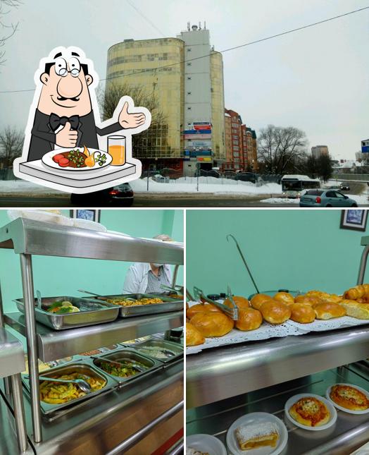 Veryfood