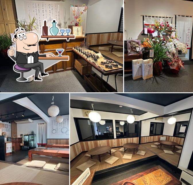 おにぎり屋かみむすび 本店