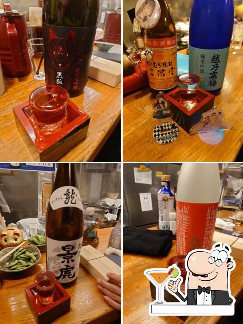 居酒屋娯衛門