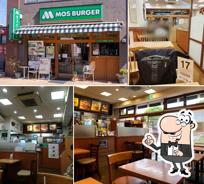 MOS BURGER Higashi-Funabashi Station Shop
