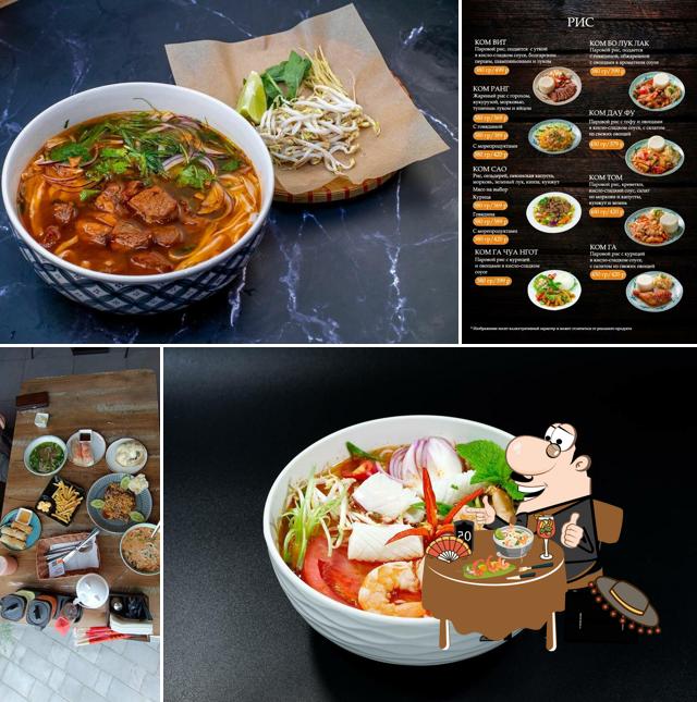 Pho Kim