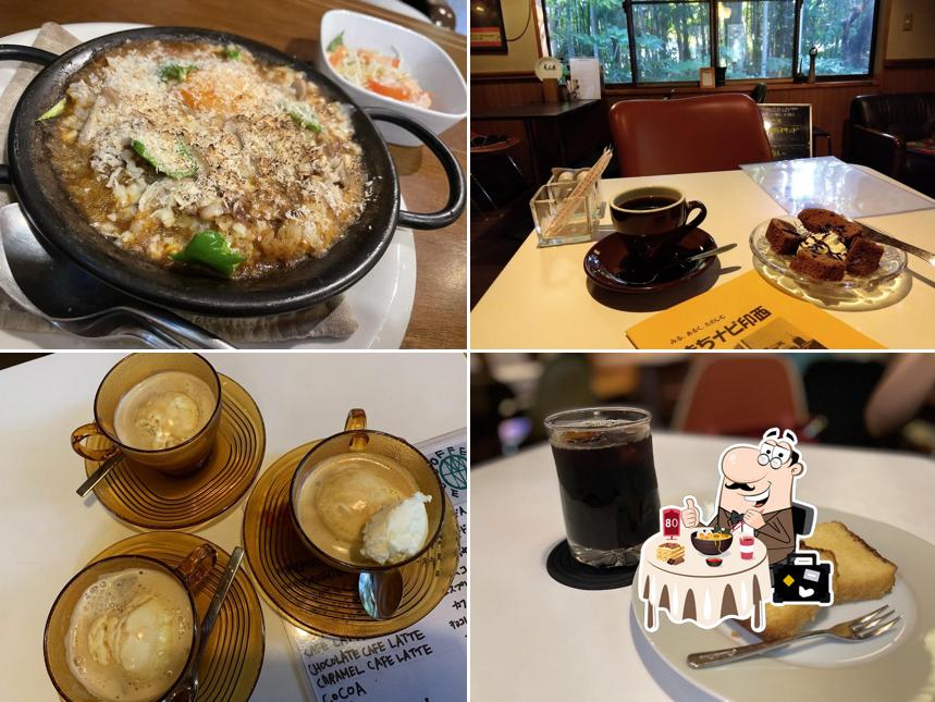 Garden Cafe Mazmushi Coffee