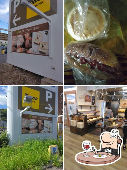 Petit Bonheur Bakery
