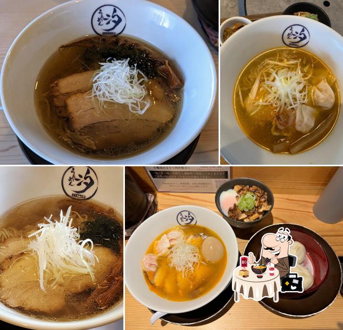 Ramen Ushio Chiryu